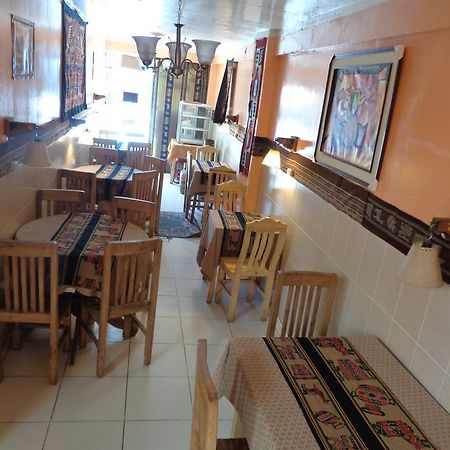 Hostal Oro Blanco Ουγιούνι Εξωτερικό φωτογραφία
