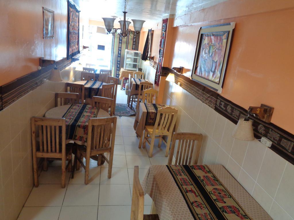 Hostal Oro Blanco Ουγιούνι Εξωτερικό φωτογραφία