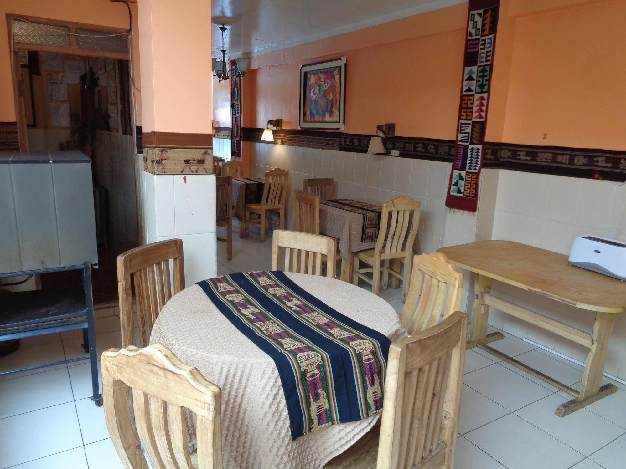 Hostal Oro Blanco Ουγιούνι Εξωτερικό φωτογραφία